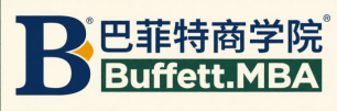巴菲特商学院